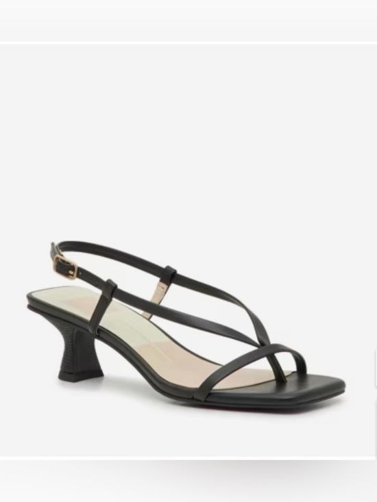Dolce Vita Shoes - Dolce Vita Bobbi Black Strappy Square Toe Slingback Sandals - Size 9 - 90s / Y2K